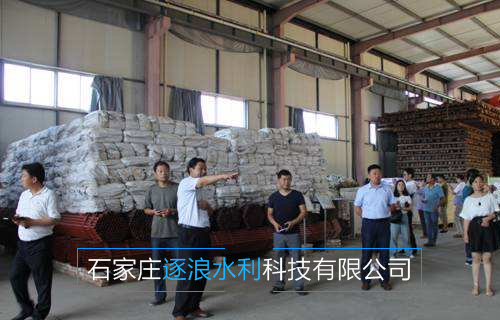 河北省召開關(guān)于防汛物資儲備應(yīng)急預(yù)案工作部署