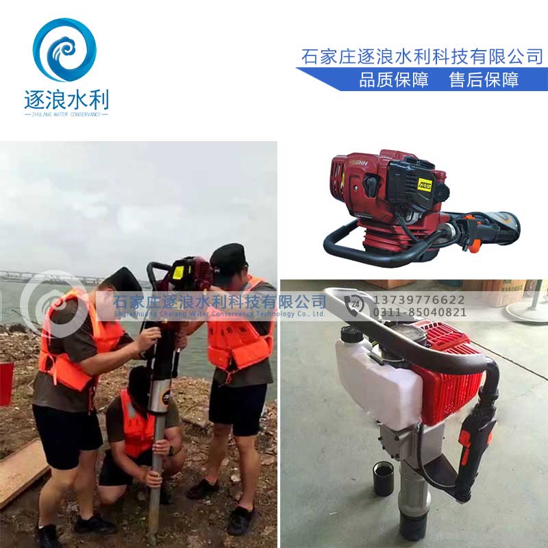 汽油植樁機(jī)_汽油打樁機(jī)廠家直銷(xiāo)批發(fā)價(jià)