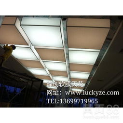 【廣東透光軟膜廣州柔性天花拉膜吊頂軟膜燈帶軟膜天花廠家直銷】-