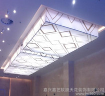 【A級(jí)防火膜】A級(jí)防火膜價(jià)格_A級(jí)防火膜批發(fā)_A級(jí)防火膜廠家 -